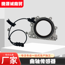 �¿����ᴫ����21440-2F500�������������ͷ��ֻ���Ӧ