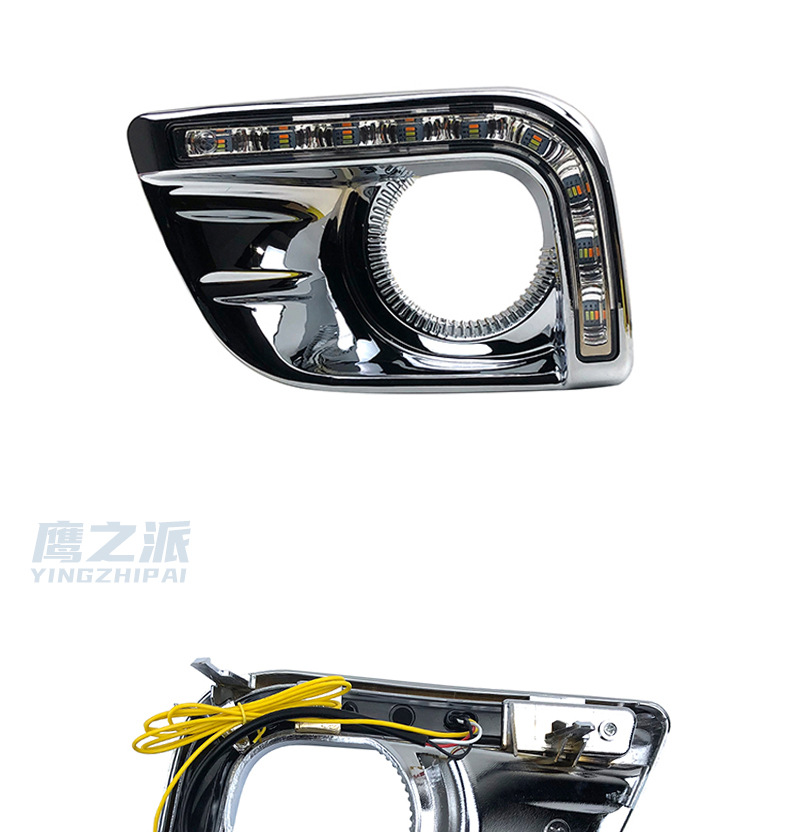 Suitable for Toyota Prado 10-14 models, daytime running lights in white, yellow, and blue, original car fog light frame, cross-border exclusive product