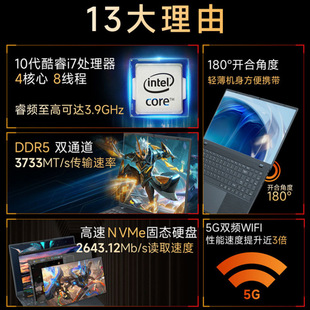 �羳2.5K���i7�Pӛ����X�����OӋ���Α��p���Pӛ����X�p����