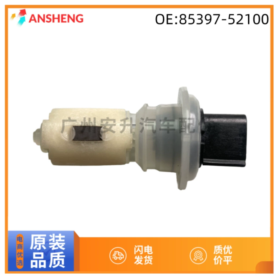 85397-33230 85397-30400 Применимо Тойота Lexus Автомобильный выключатель уровня воды