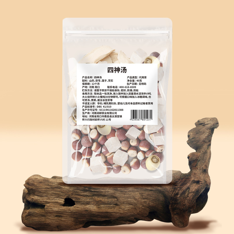 四神汤茶莲子芡实山药茯苓组合茶包源头工厂代发四神汤|undefined