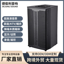 ���I��15����h���KTV�ưɰ����˷���̨��푭h�@HIFI�oԴȫ�l��