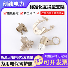 ����ʽ�۔���֧�ܹ����_�P�~���۔�������ӹ���׼�����Q��֧��