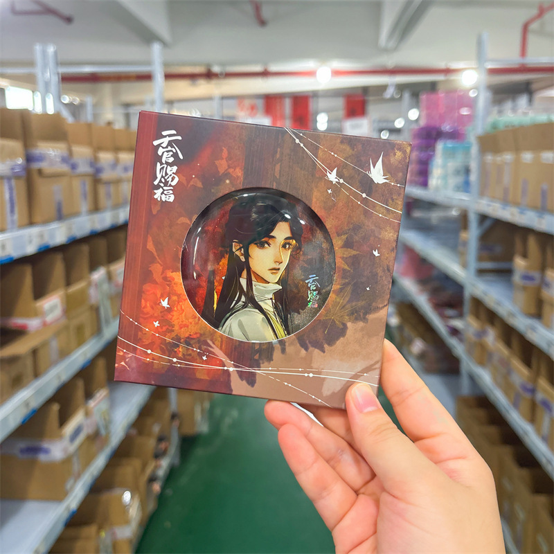 正版授权栗汀漫画《天官赐福》银蝶漫迹系列墨影圆徽章二次元周边|undefined