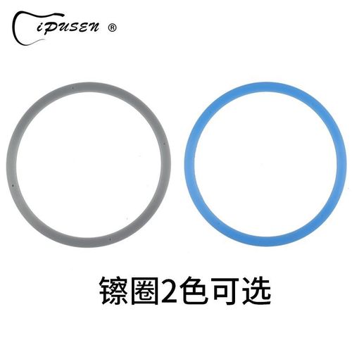 IPUSEN Acoustic Drum Muffler Set - 5 Drum Pads, 3 Cymbal Mufflers, 4 Cymbal Mufflers, Children's Beginner Silicone Silent Ring