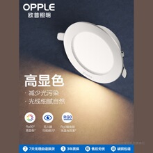 ��Ʒ&mdash;�W������Ͳ������������@ɫ�o���������͏d����Ƕ��ʽͲ��