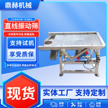 ߞrˮֱӺY ðbӞrˮY ̼ĢӳˮC