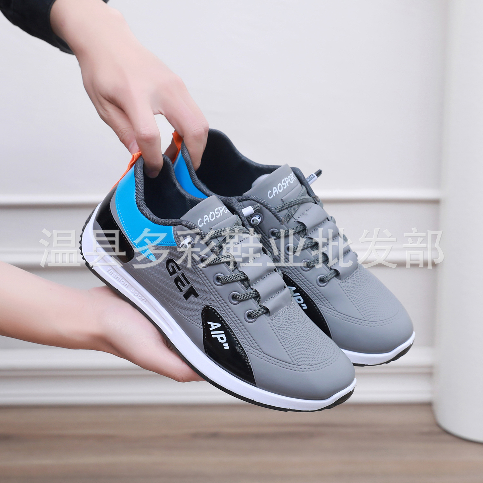 A generation of spring new leather men's shoes Korean fashion casual coconut shoes comfortable mesh sneaker men