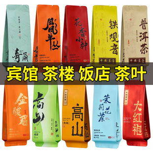 �Ƶ��e�^�t����~������Ҳ������С�ݴ��G��������k���Ҽ���