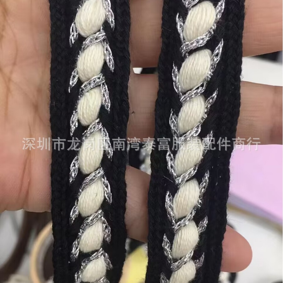 韩版小香风勾边织带涤棉花边辅料民族秋冬服饰箱包发饰DIY配饰绳