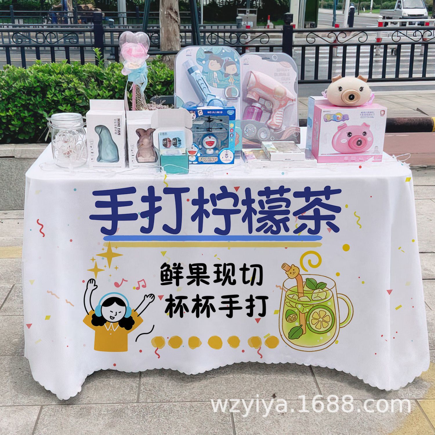 Mantel de té de limón hecho a mano