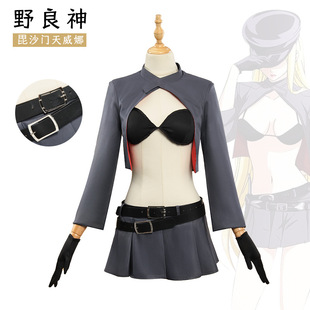 �f�}�����bҰ����2 ��ɳ�T��/����cosplay�������b��ɫ����