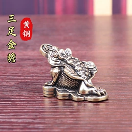 金属工艺品;招财摆件;钥匙扣