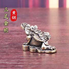 纯铜制招财三足金蟾小摆件桌面办公室客厅开业家居茶玩茶宠装饰品