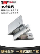 XͲļӏ90ֱ֧ܔDXϽǼ45ȽǴa135ȽX