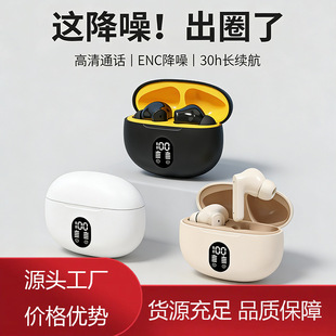 �羳�¿�895B���C�{�����L�m��TWS���C���ʽ��o�������{�����C