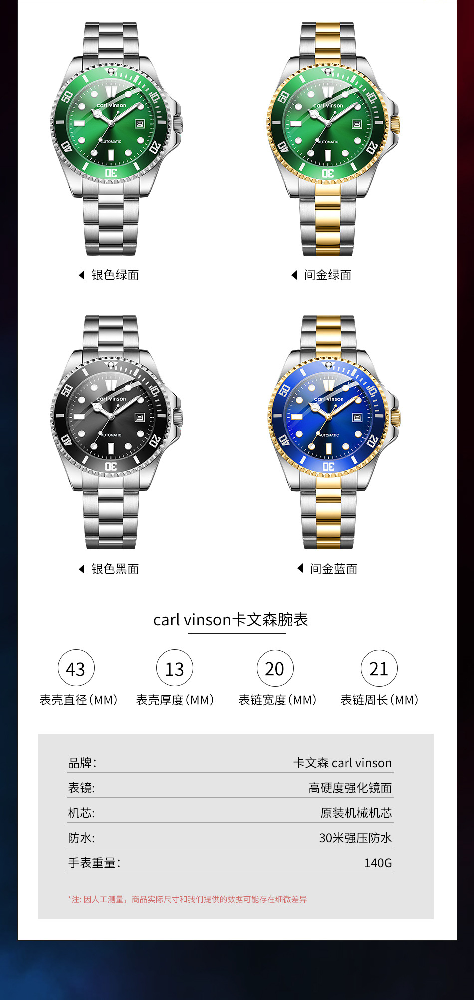 O1CN01id54iQ1iZ9r5nBiaa_!!2215788664426-0-cib.jpg?__r__=1700270278149