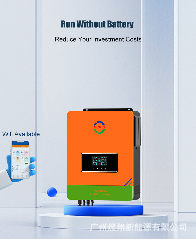 混合逆变器10kw_05.jpg