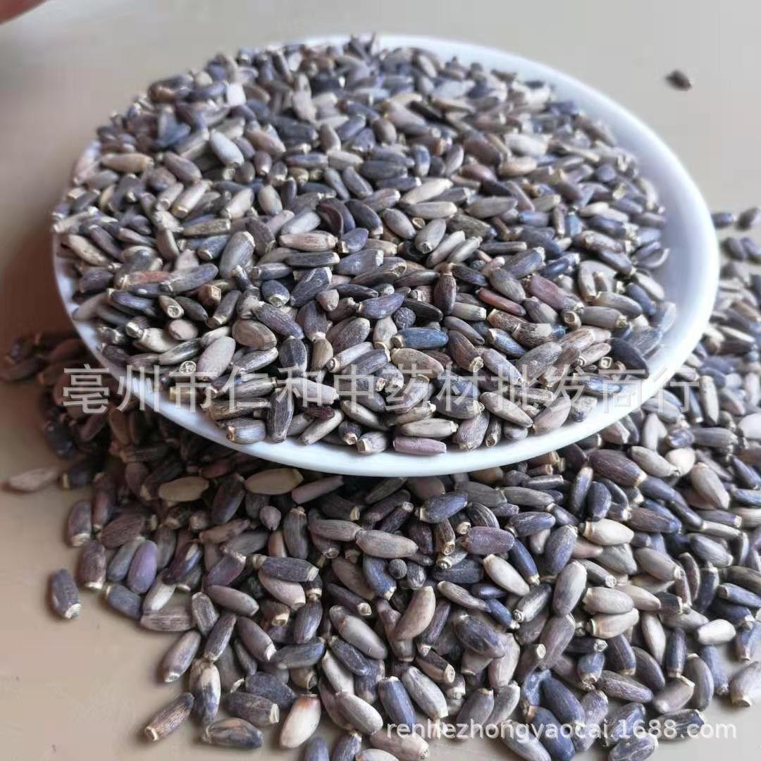 Milk Thistle Seeds (Silybum marianum) — Dried Shui Fei Ji Food Herb, 500g key features