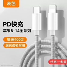 �m���O����늾����iphone14/13/12/11/12/x/xr/xsmax/8