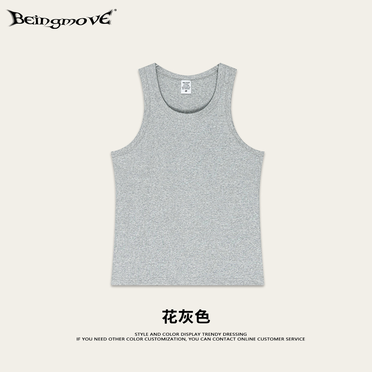 2025夏の韓国の大きいサイズの袖なしのtシャツのメンズの純色のインナーベストのハードルのスポーツのレジャーの汗のシャツの男性の潮