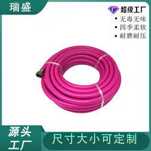 5/8�@�ֹ���ʽ�@�~���^�羳��́��R�d���Q���ڻ��@��ȫ���ϭh��