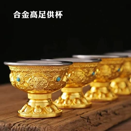宗教法器;冰箱贴;金属工艺品