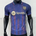 Barca S2526 Player Special Edition