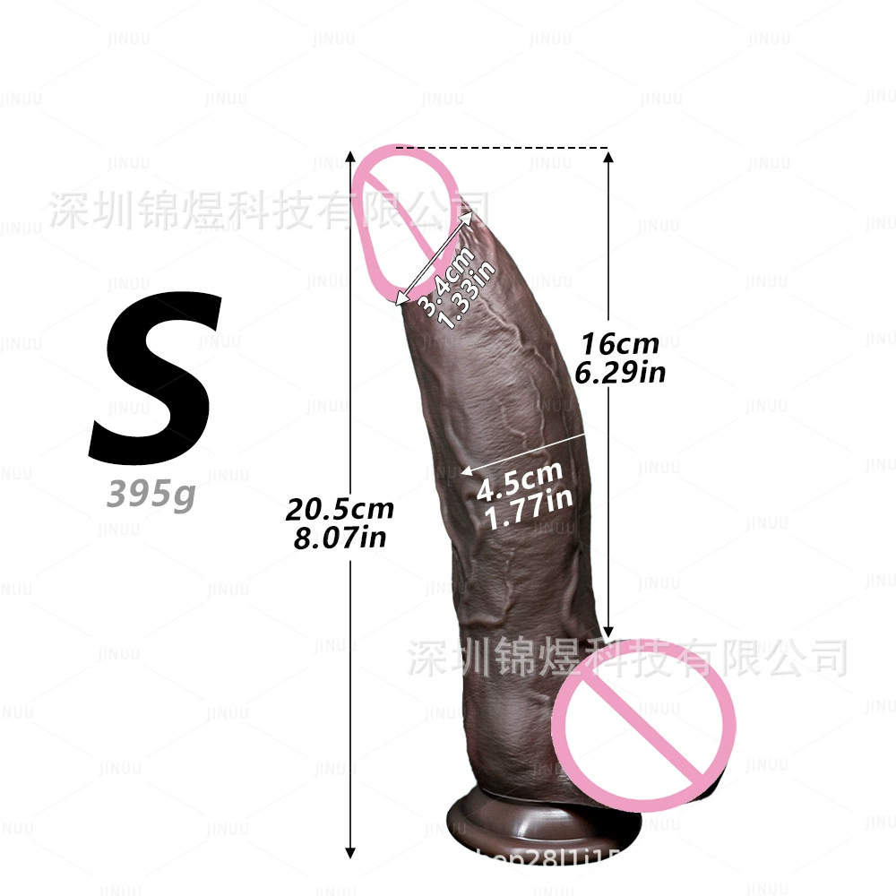 Liquid silicone dildo, suction-cup insertable vibrator for women, realistic texture, multiple sizes