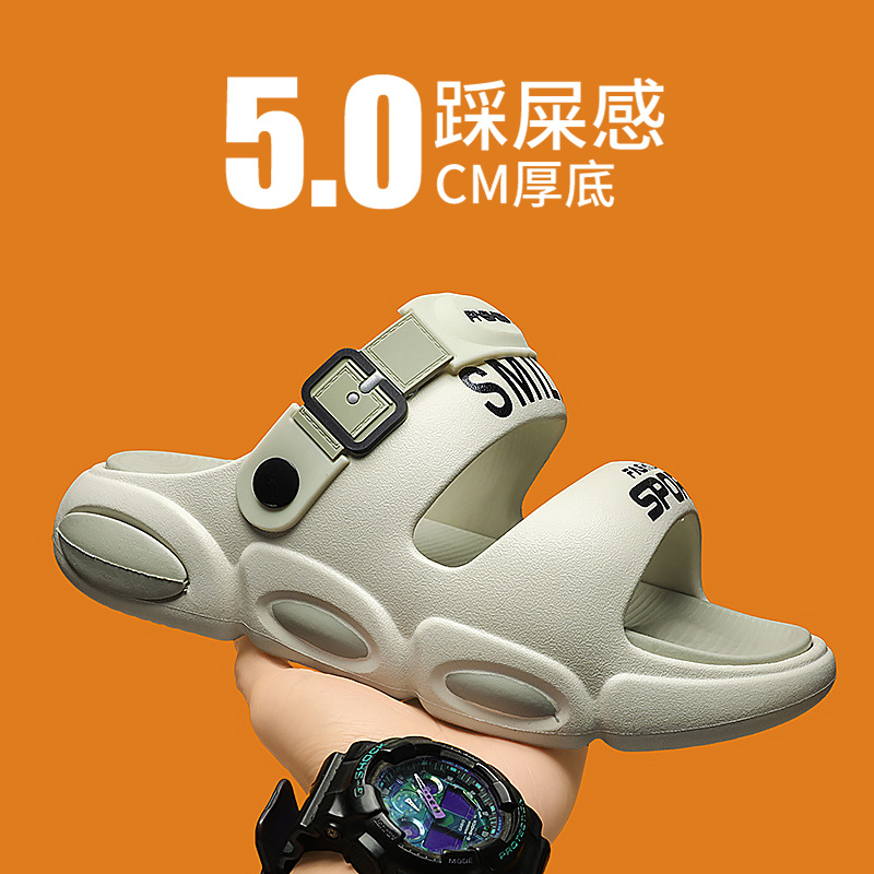 Zapatillas hombre comercio exterior gran tamaño suela gruesa chanclas exteriores moda hombres verano dos cinturones sandalias y zapatillas de playa de doble uso