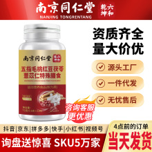 �Ͼ�ͬ���� ��ָë�Ҽt������޲����������ʳ72��һ�����l�F؛��