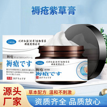 �쯏�ϲݱ�����30g �����Դ����������坍�쯏�o�����ÉTĨ�����l