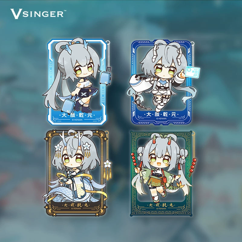星河动漫 Vsinger Luo Tianyi Dazai Qianyuan серия Luo Tianyi металлическая значок