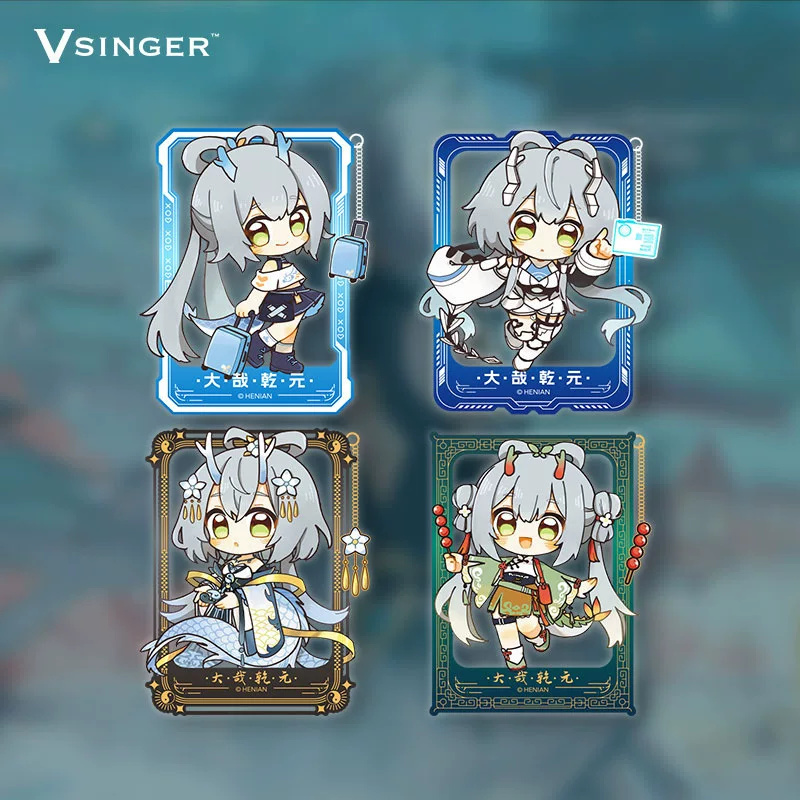 星河动漫 Vsinger Luo Tianyi Dazai Qianyuan серия Luo Tianyi металлическая значок
