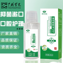 Ѷ־ҺҺ¿ښͥbF؛500ml