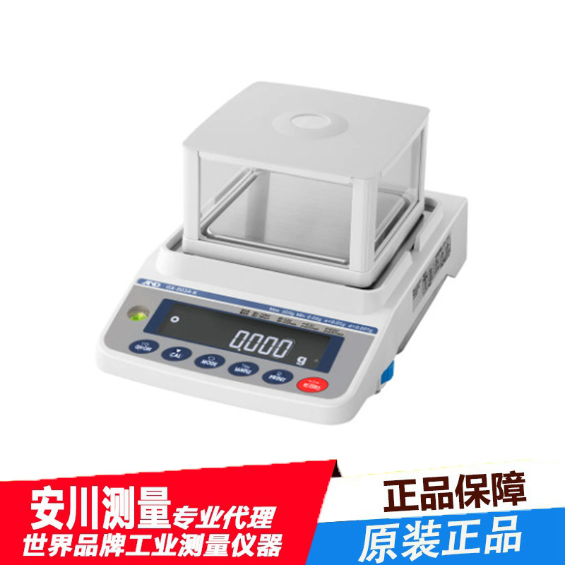 日本进口AND内置重量型电子秤爱安德电子天平GX-2002A/GX-2000