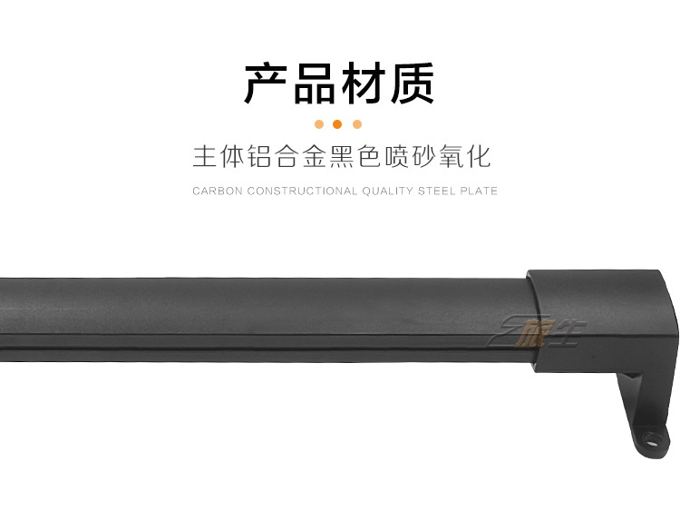 发光拉手详情_08.jpg