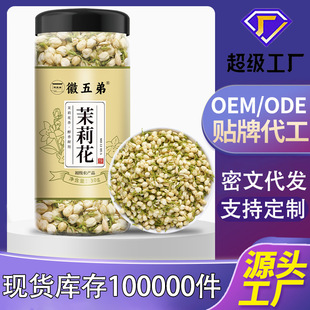 ����ܙM�h�����r�Һ�؛���Sֱ�l��Ʒ���ƴ��lɢ�b�����B����