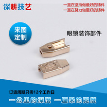 ���R�b���~�T����D����