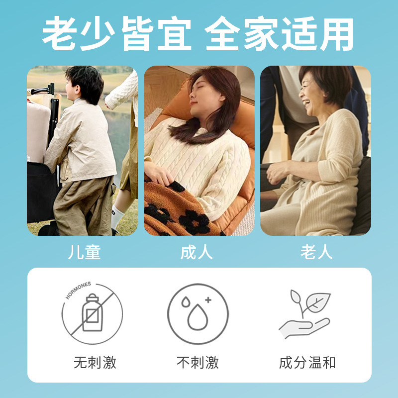 南京同仁堂蒼耳油bi舒保健液鼻栓鼻がかゆい鼻舒液滴鼻液卸売り|undefined