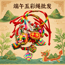 ���繝��������K�����L�ճ��������K�ٴ��ճ�����x��С��Ʒ��؛