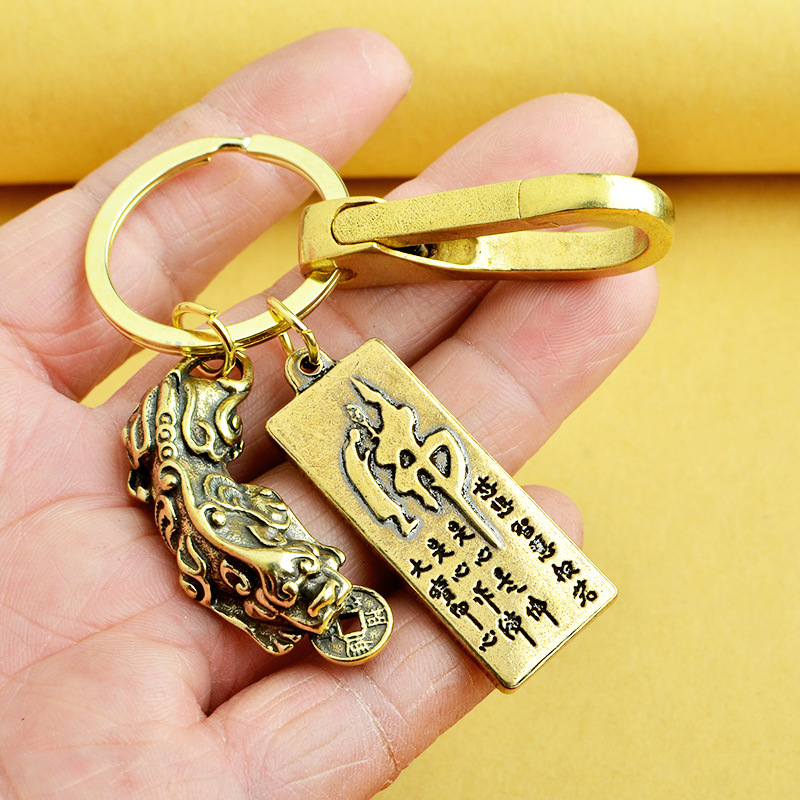 ��ͭ����ҧǮ������ɽ��Կ�׿����ͭǮԿ�����Ҽ�����С��Ʒ����