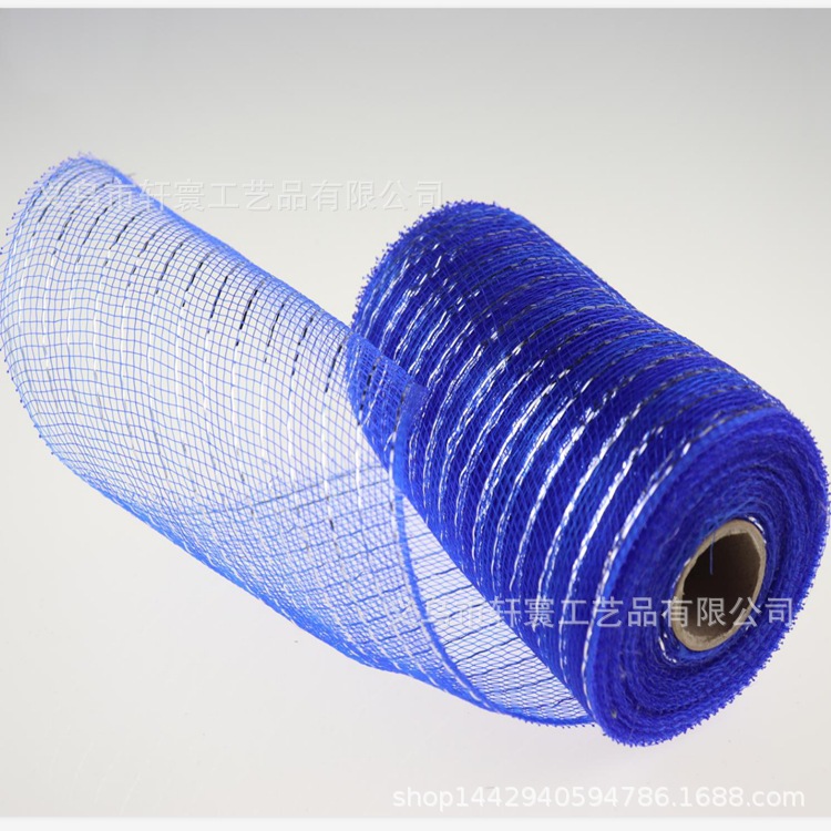 Suministro directo de fábrica cinta de Navidad malla decorativa transfronteriza PP embalaje neto 15cm * 10 yardas Regalo De vacaciones gasa