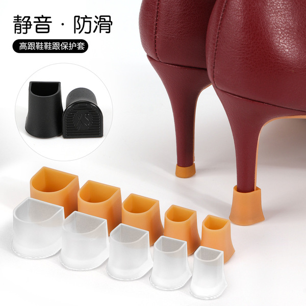 Wear-resistant heel sticker stiletto heels