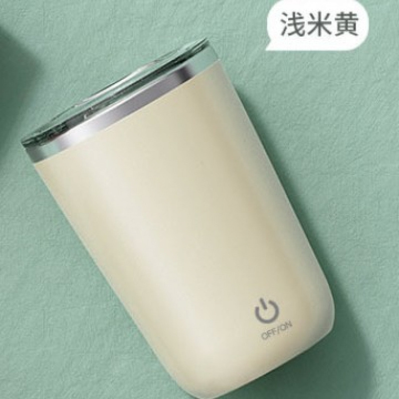 新款全自动咖啡搅拌杯现货批发懒人磁力充电款电动不锈钢水杯子|undefined