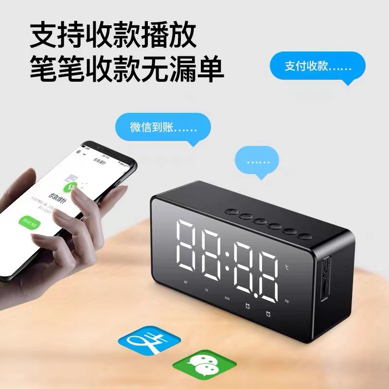 Aigo audio Bluetooth inalámbrico pequeño reloj despertador de cabecera altavoz inteligente hogar al aire libre regalo la fábrica por mayor