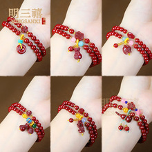 ��Ȼ��ɰ��Ȧ�ִ��ֹ�����ߺ����Ͻ�ɰƽ����������D�\��ؔ