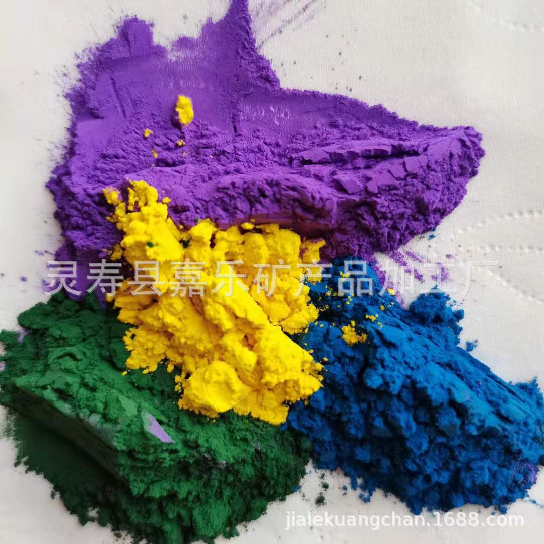 供应氧化铁绿 氧化铁蓝 铁黄 美术黄 水泥彩砖用铁红粉 氧化铁紫