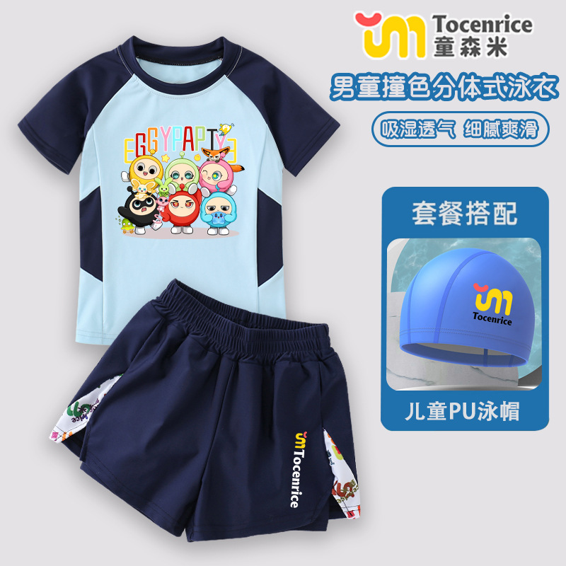 네이비블루 스플릿 수영복(PU 수영모)