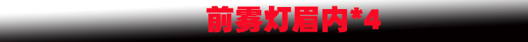 新样1.jpg